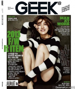 Suzy (Miss A) для GEEK Korea September 2013