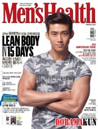 Taecyeon (2PM) для Men’s Health 2012