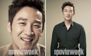 Uhm Tae Woong, Lee Je Hoon, Suzy для MovieWeek 2012