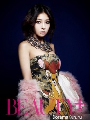 Yubin (Wonder Girls) для Beauty Plus December 2012