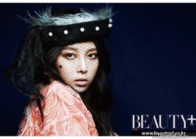 Yubin (Wonder Girls) для Beauty Plus December 2012