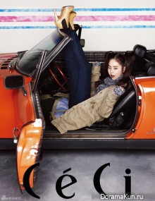 Wonder Girls' Sohee для Ceci November 2012