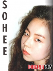 Wonder Girls' Sohee для Dazed & Confused 2012