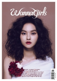 Woo Ri для WannaGirls Korea May 2012