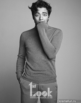 Yeo Jin Goo для First Look Vol. 54
