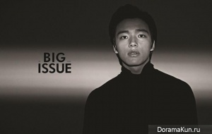 Yeo Jin Goo для The Big Issue Vol. 70