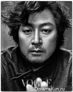 Yeo Jin Goo, Kim Yun Seok для Vogue Korea September 2013