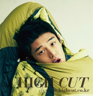 Yoo Ah In для High Cut Vol. 50