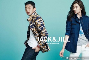 Yoo Ah In для Jack & Jill Spring 2013 Ads