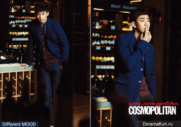 Yoon Kye Sang для Cosmopolitan September 2012