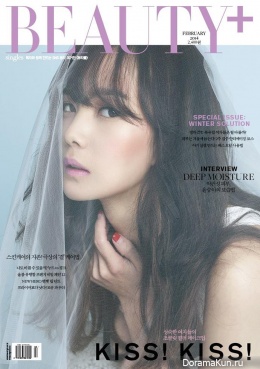 Yoon Seung Ah для Beauty+ February 2014