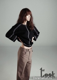 Yoon Seung Ah для First Look 2012