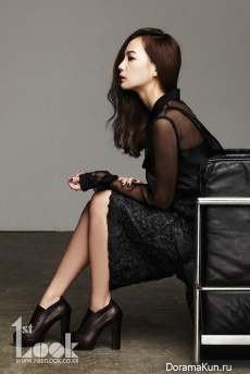 Yoon Seung Ah для First Look January 2013
