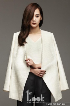 Yoon Seung Ah для First Look January 2013