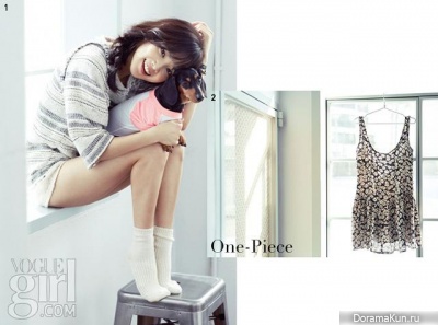 Yoon Seung Ah для Vogue Girl March 2013