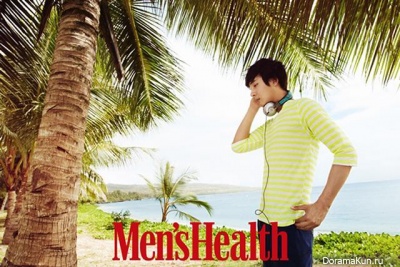 Yoon Si Yoon для Men's Health April 2013