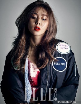 After School (Uee) для Elle Korea January 2016