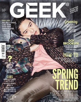 Chun Jung Myung для Geek March 2016