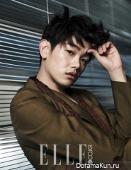 Eric Nam для Elle April 2016 Extra