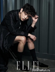 Eric Nam для Elle April 2016 Extra
