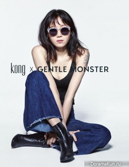 Gong Hyo Jin для Gentle Monster 2016 CF Extra