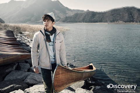 Gong Yoo для Discovery Expedition 2016 CF