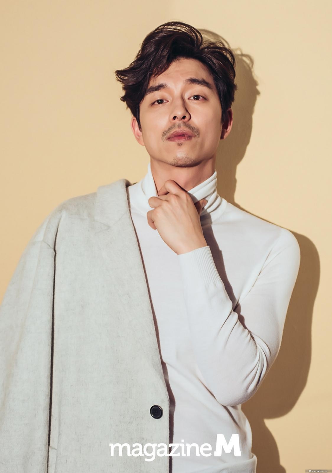 Gong Yoo для M Magazine February 2016 - Фотосессии