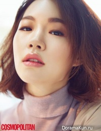 Han Ye Ri для Cosmopolitan November 2016