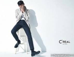 Ji Soo для C'real by Chris 2015 CF Extra