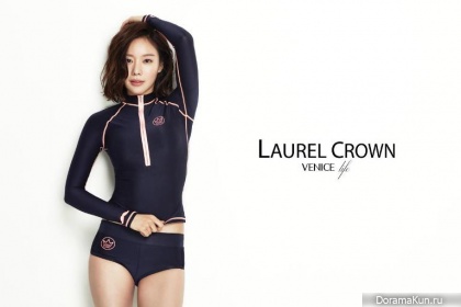 Kim Ah Joong для Laurel Crown 2016 CF