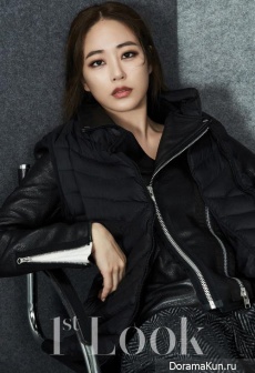 Kim Hyo Jin для First Look October 2016