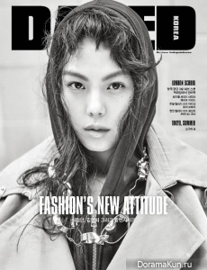 Kim Min Hee для Dazed July 2016