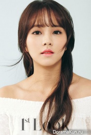 Kim So Hyun для First Look May 2016