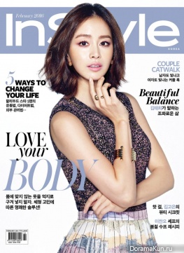 Kim Tae Hee для InStyle Korea February 2016