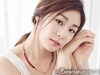 Kim Yuna для J.ESTINA Jewelry 2016 Extra
