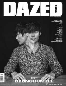 Lee Byung Hun для Dazed Korea January 2016
