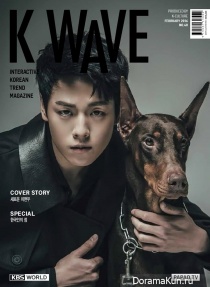 Lee Hyun Woo для K WAVE February 2016