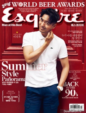 Lee Jin Wook для Esquire July 2016