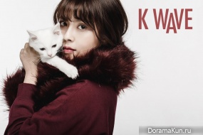Min Do Hee для K WAVE December 2015