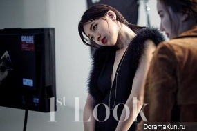 Miss A (Suzy) для First Look Vol. 107 Extra