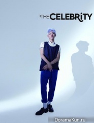 NCT U для The Celebrity June 2016