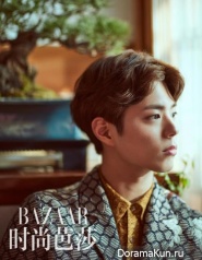 Park Bo Gum для Harper’s Bazaar May 2016