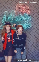 Red Velvet для Meters/Bonwe S/S 2016