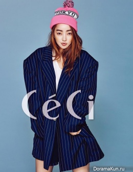 Seo Hyo Rim для CeCi February 2016