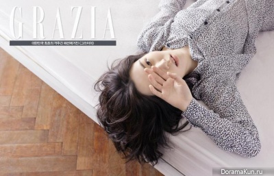 Shim Eun Kyung для Grazia March 2016