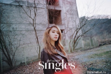 Bora (Sistar) для Singles February 2016