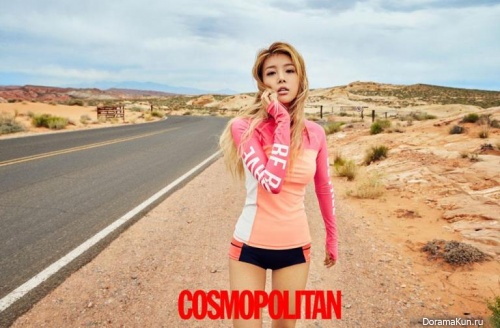 Wonder Girls (Yubin) для Cosmopolitan June 2016