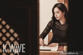 Yoo Ara для K WAVE December 2015