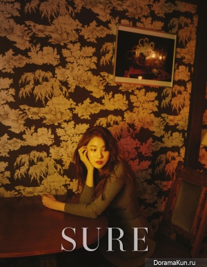 Yoo In Young для SURE March 2016