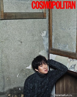 Yoo Yeon Seok для Cosmopolitan January 2016
